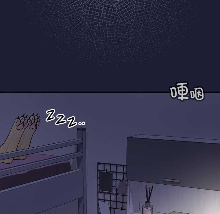 第6话-野兽的王国/野兽的乐章-barleyshake,Sujisu（第5张）