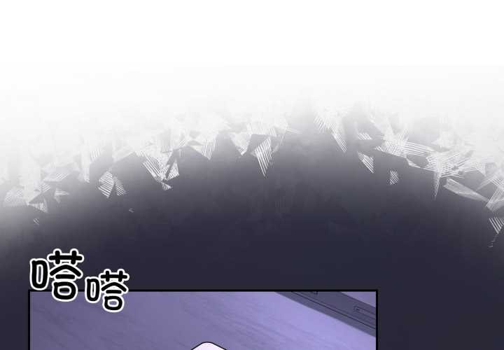第9话-野兽的王国/野兽的乐章-barleyshake,Sujisu（第1张）