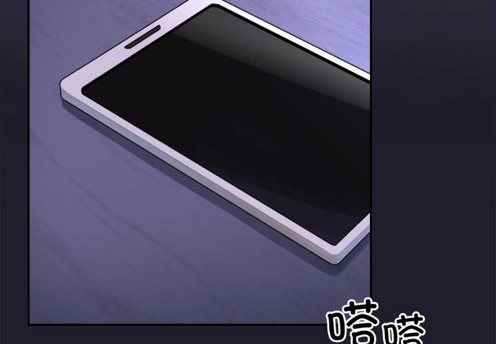 第9话-野兽的王国/野兽的乐章-barleyshake,Sujisu（第2张）