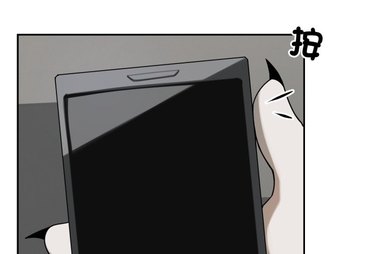 第11话-野兽的王国/野兽的乐章-barleyshake,Sujisu（第2张）