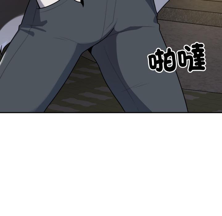 第15话-野兽的王国/野兽的乐章-barleyshake,Sujisu（第6张）