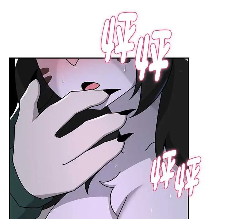 第25话-野兽的王国/野兽的乐章-barleyshake,Sujisu（第9张）