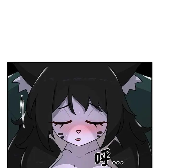 第25话-野兽的王国/野兽的乐章-barleyshake,Sujisu（第17张）