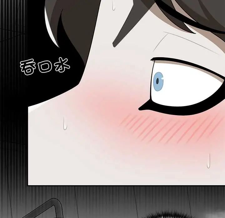 第30话-野兽的王国/野兽的乐章-barleyshake,Sujisu（第10张）