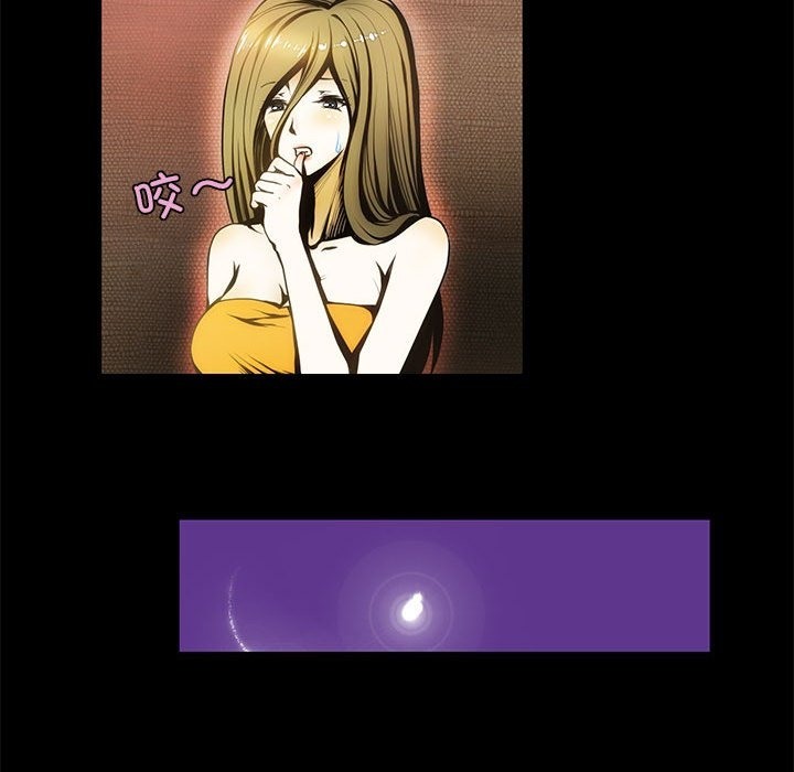 第2话-夜之花-红皮鞋,Vi（第24张）