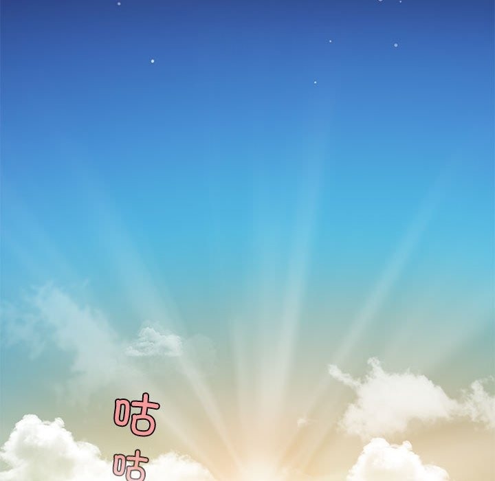 第2话-夜之花-红皮鞋,Vi（第64张）