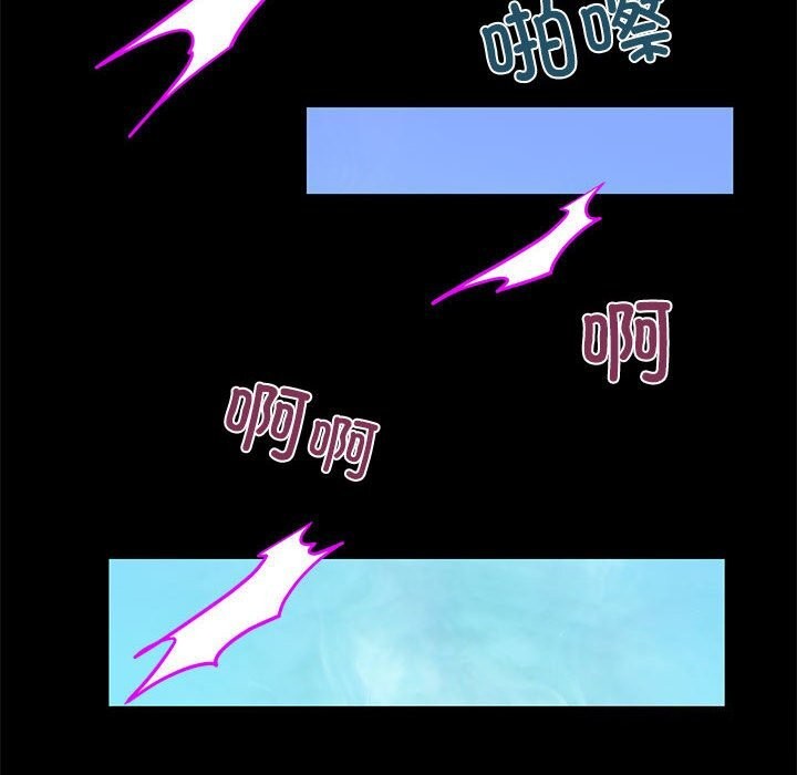 第8话-夜之花-红皮鞋,Vi（第64张）