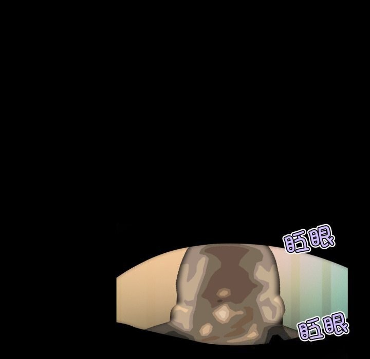 第13话-夜之花-红皮鞋,Vi（第8张）