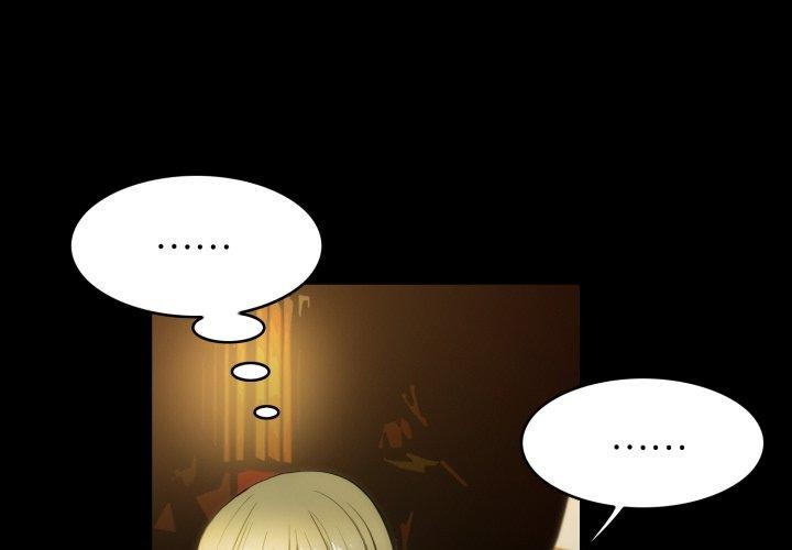 第14话-夜之花-红皮鞋,Vi（第4张）