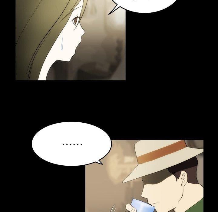 第14话-夜之花-红皮鞋,Vi（第28张）