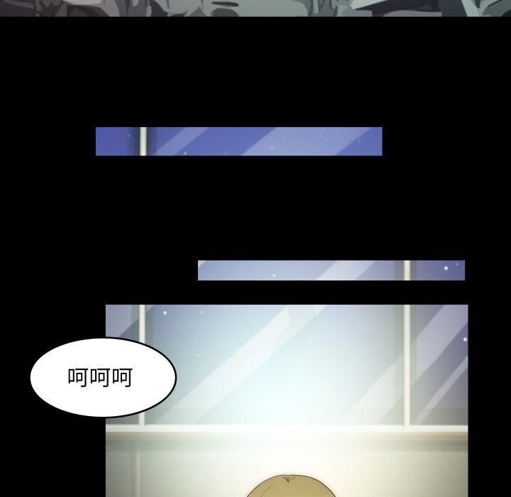 第17话-夜之花-红皮鞋,Vi（第9张）