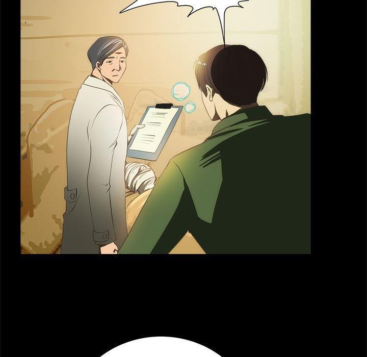 第21话-夜之花-红皮鞋,Vi（第7张）