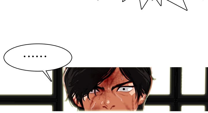 第3话-异邦人-孙株涣（第14张）