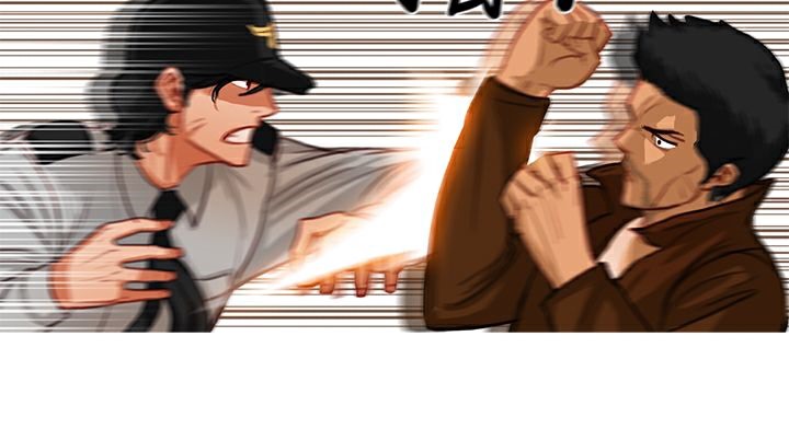 第13话-异邦人-孙株涣（第35张）