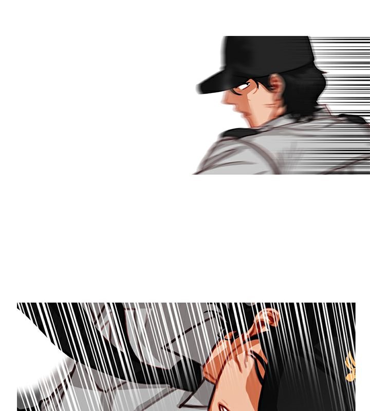 第13话-异邦人-孙株涣（第37张）