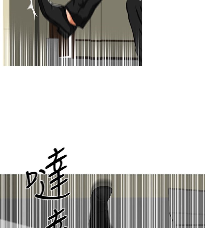 第14话-异邦人-孙株涣（第10张）
