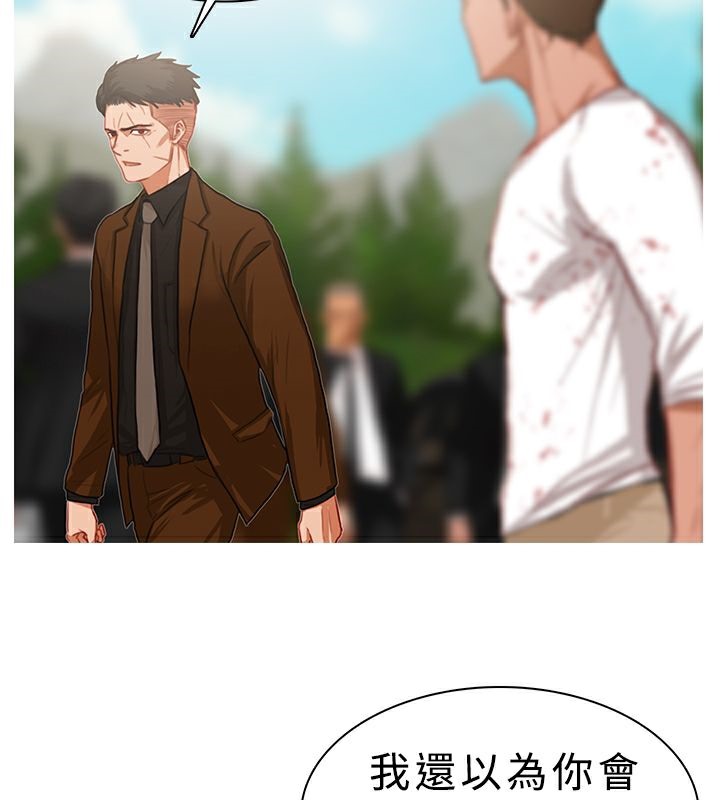 第18话-异邦人-孙株涣（第12张）