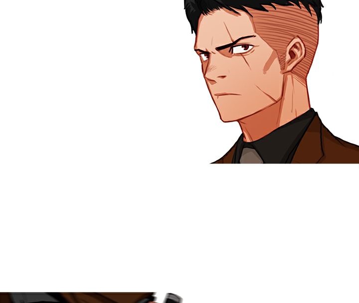 第18话-异邦人-孙株涣（第18张）