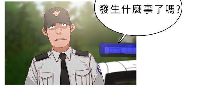 第19话-异邦人-孙株涣（第7张）