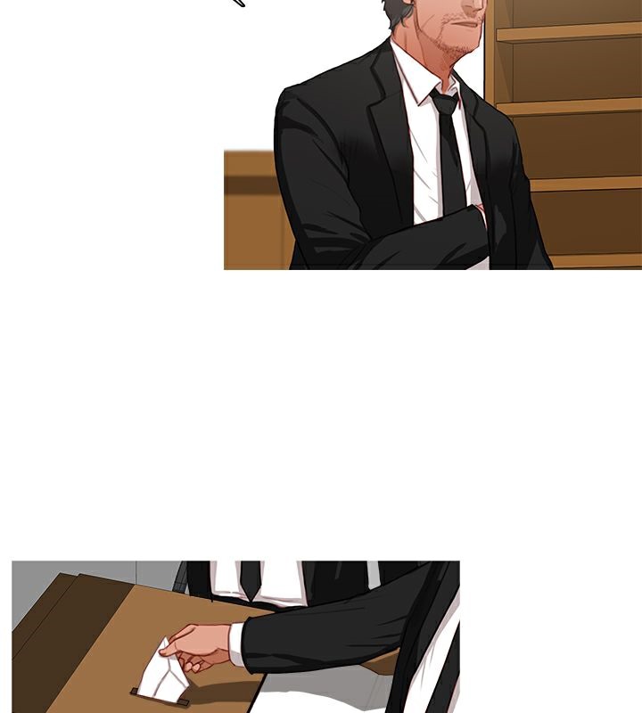 第21话-异邦人-孙株涣（第9张）