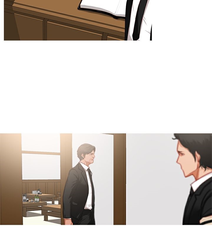 第21话-异邦人-孙株涣（第10张）