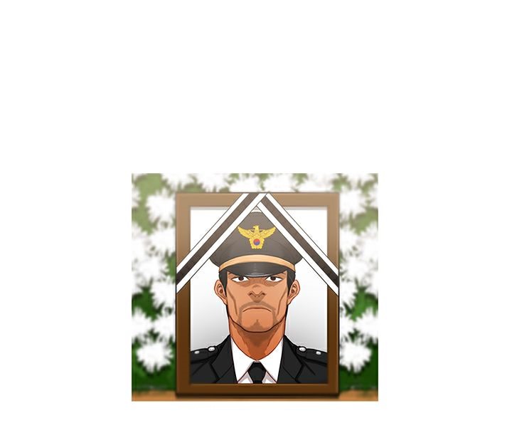 第21话-异邦人-孙株涣（第11张）