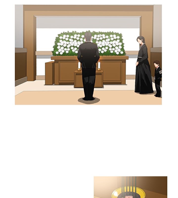 第21话-异邦人-孙株涣（第13张）