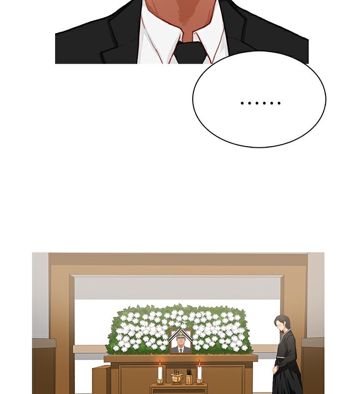 第21话-异邦人-孙株涣（第19张）