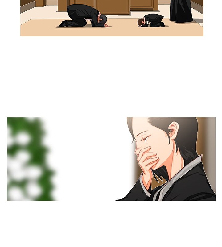 第21话-异邦人-孙株涣（第20张）