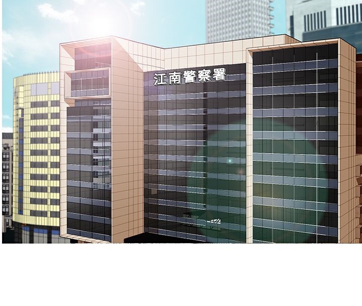 第23话-异邦人-孙株涣（第11张）