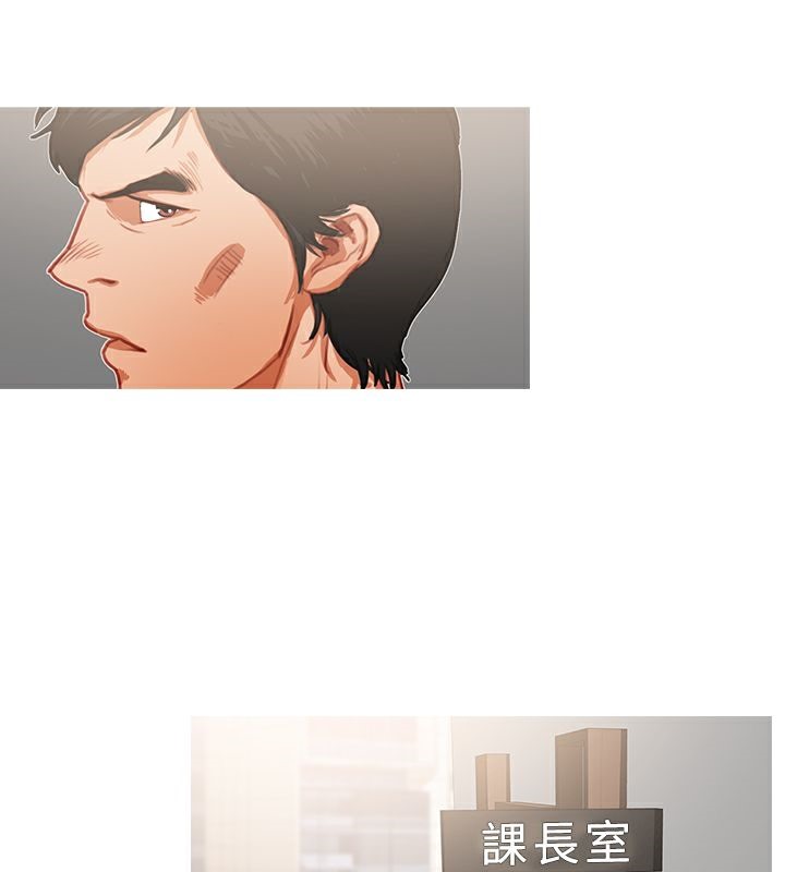 第23话-异邦人-孙株涣（第16张）