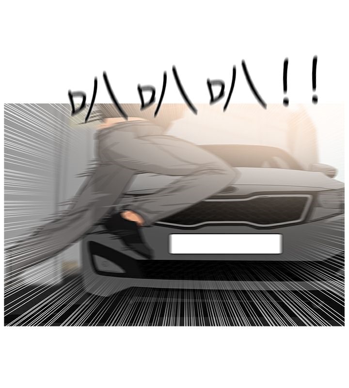 第35话-异邦人-孙株涣（第15张）