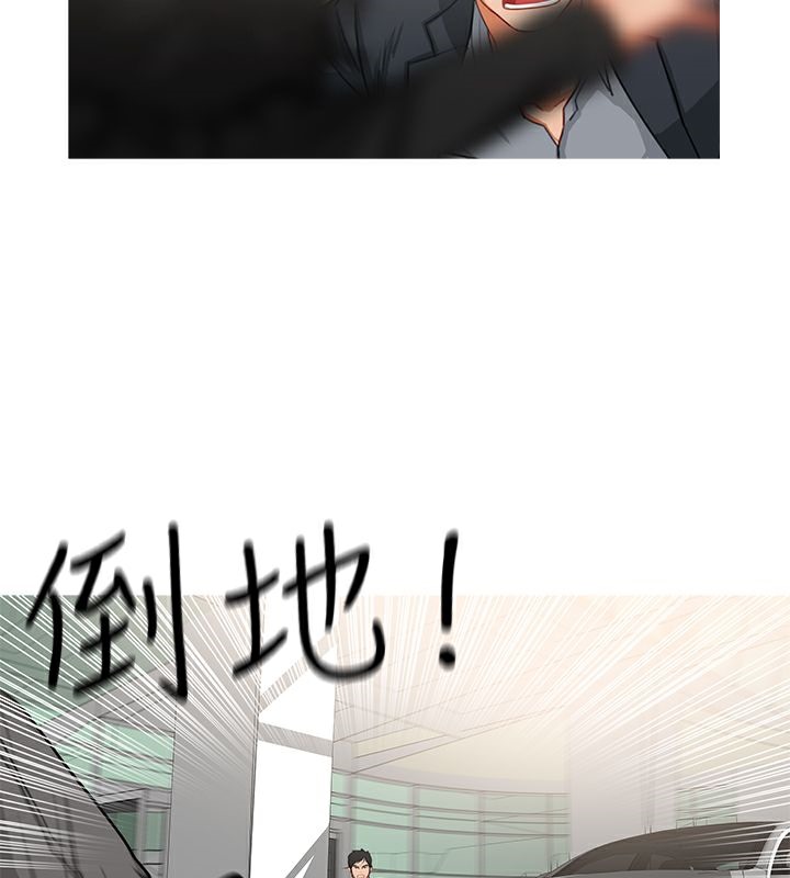 第35话-异邦人-孙株涣（第19张）