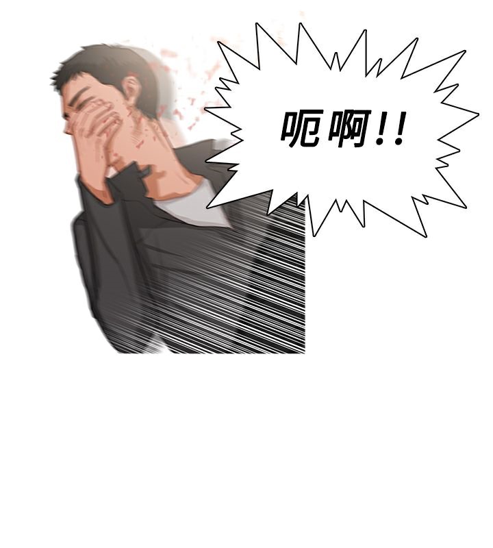 第36话-异邦人-孙株涣（第8张）