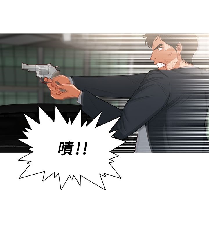 第36话-异邦人-孙株涣（第10张）