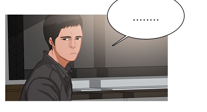 第37话-异邦人-孙株涣（第7张）