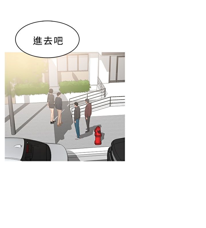 第38话-异邦人-孙株涣（第10张）