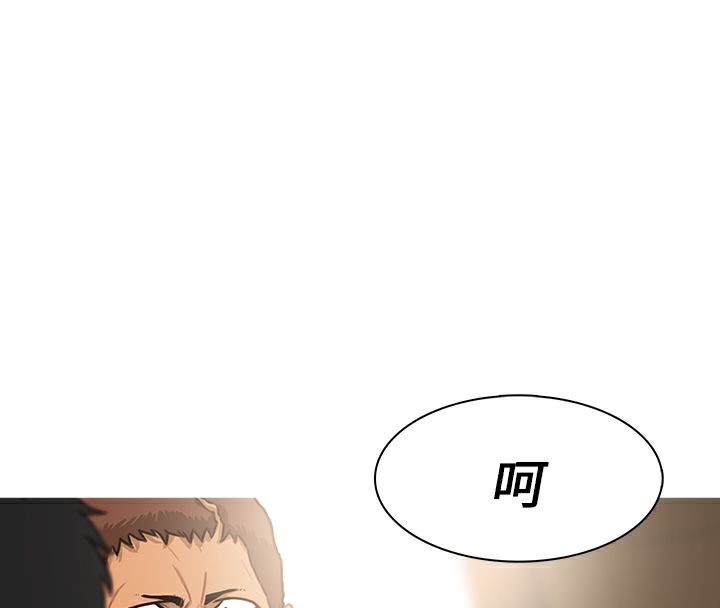 第40话-异邦人-孙株涣（第11张）