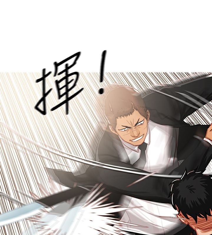 第40话-异邦人-孙株涣（第16张）