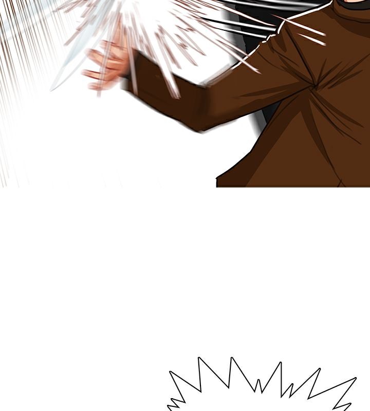 第40话-异邦人-孙株涣（第17张）