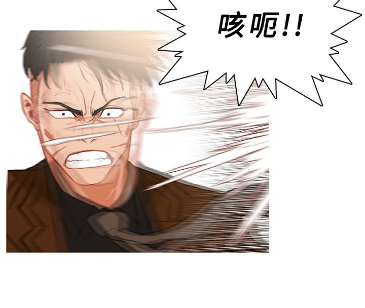 第40话-异邦人-孙株涣（第18张）