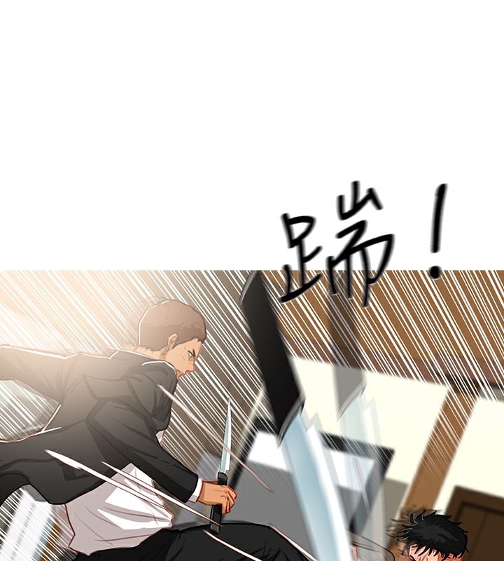 第40话-异邦人-孙株涣（第19张）