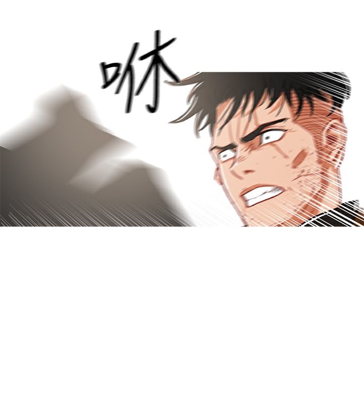 第41话-异邦人-孙株涣（第26张）
