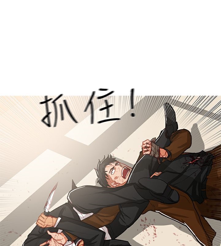 第41话-异邦人-孙株涣（第27张）