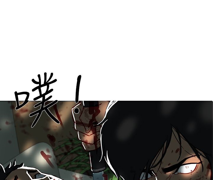 第44话-异邦人-孙株涣（第4张）