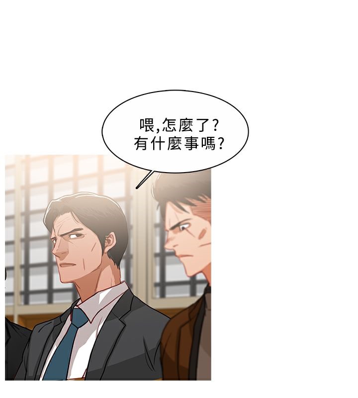 第45话-异邦人-孙株涣（第15张）