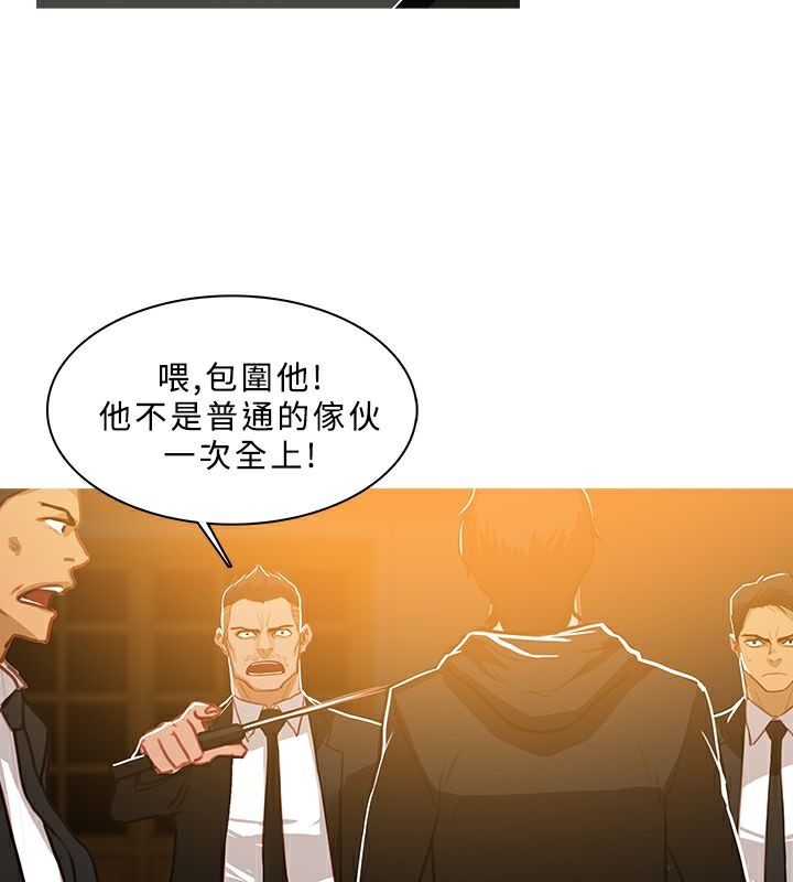 第47话-异邦人-孙株涣（第13张）