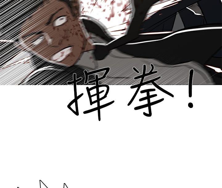 第48话-异邦人-孙株涣（第18张）