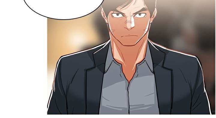 第49话-异邦人-孙株涣（第21张）