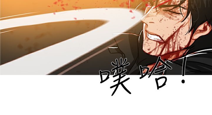 第50话-异邦人-孙株涣（第7张）